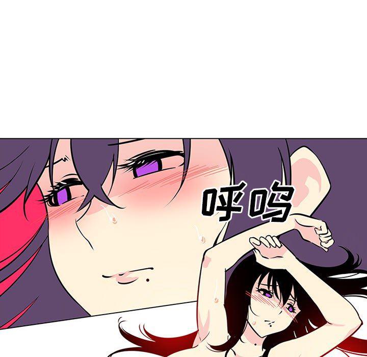 花生漫画韩漫全集-46无删减无遮挡章节图片 
