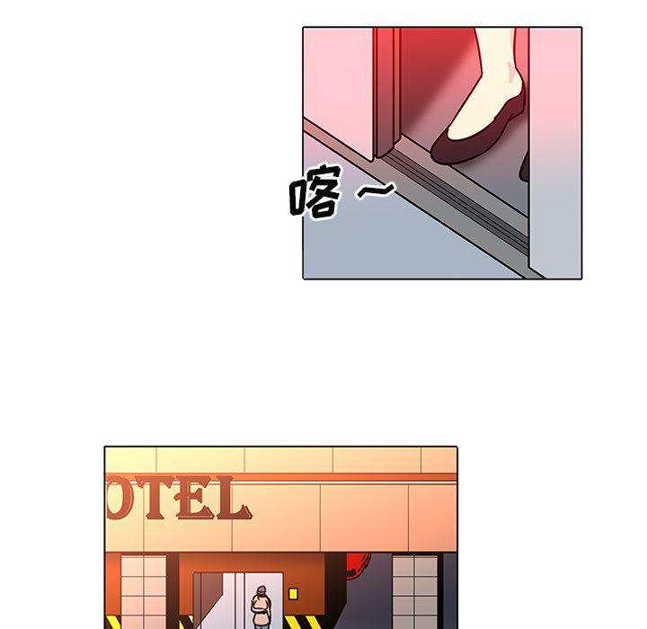 花生漫画韩漫全集-46无删减无遮挡章节图片 