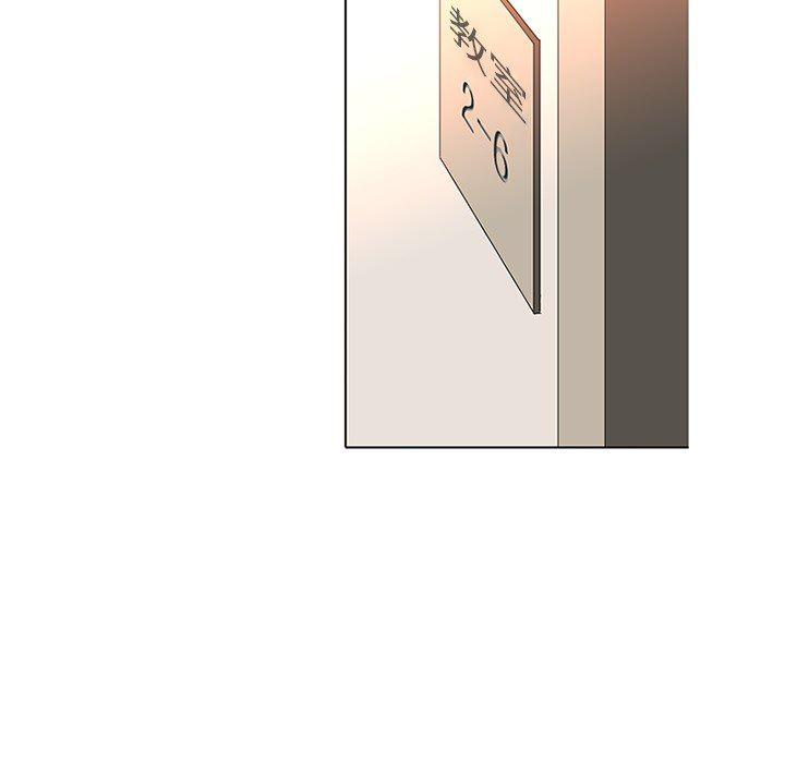 花生漫画韩漫全集-47无删减无遮挡章节图片 