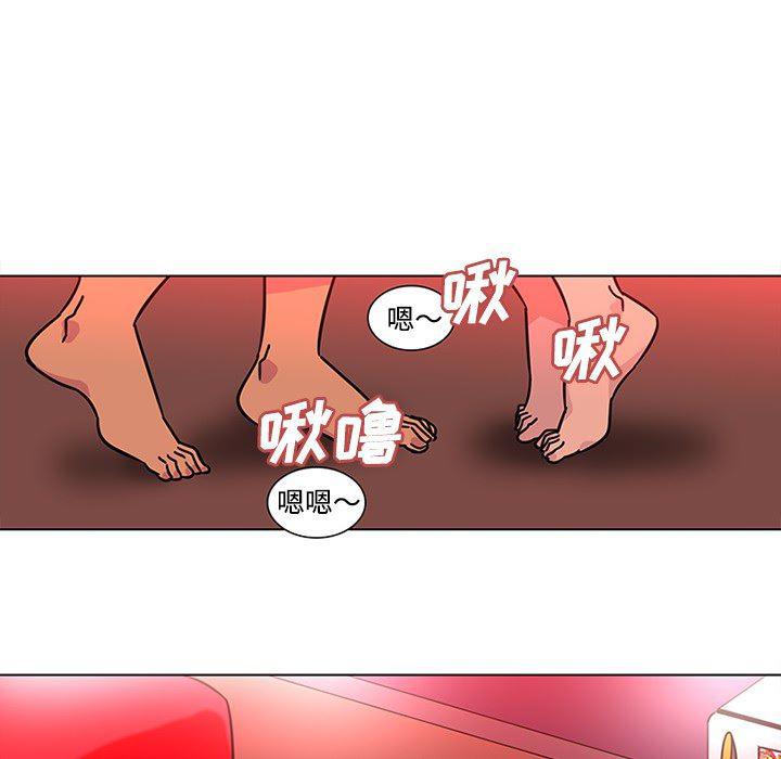 花生漫画韩漫全集-48无删减无遮挡章节图片 