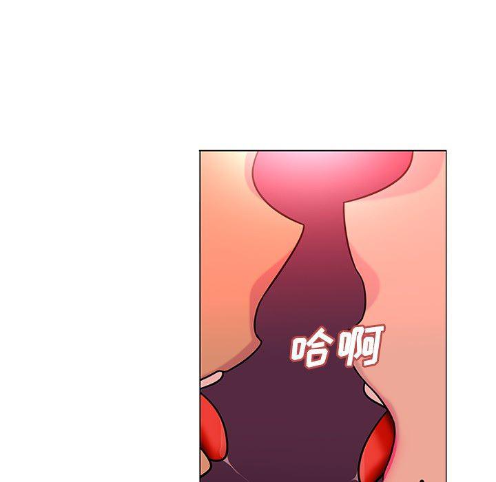花生漫画韩漫全集-48无删减无遮挡章节图片 