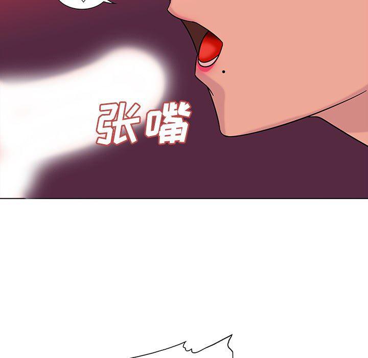 花生漫画韩漫全集-48无删减无遮挡章节图片 