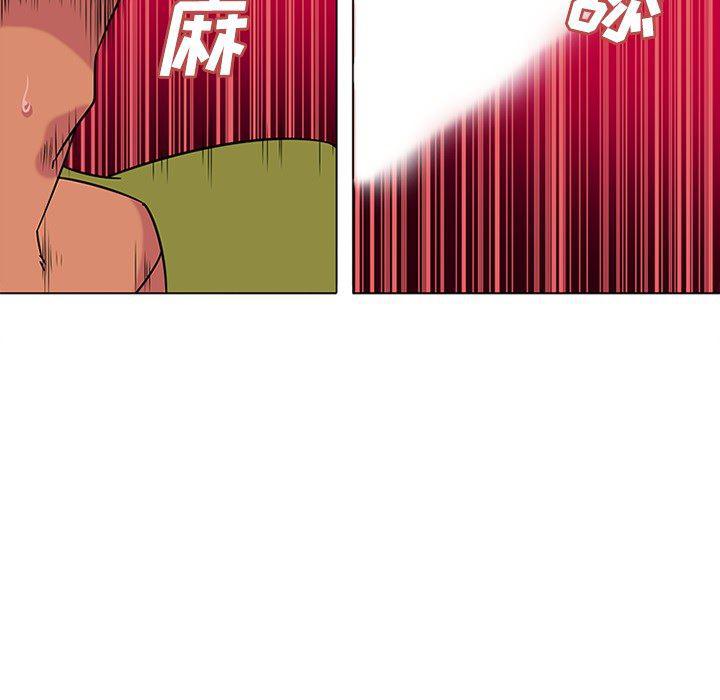 花生漫画韩漫全集-48无删减无遮挡章节图片 