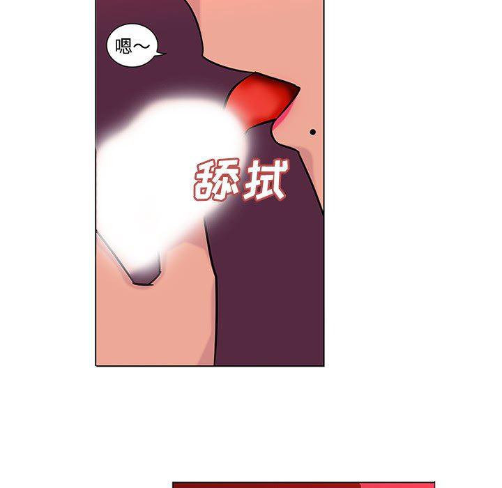 花生漫画韩漫全集-48无删减无遮挡章节图片 