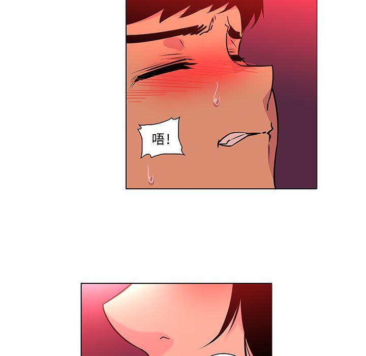 花生漫画韩漫全集-48无删减无遮挡章节图片 