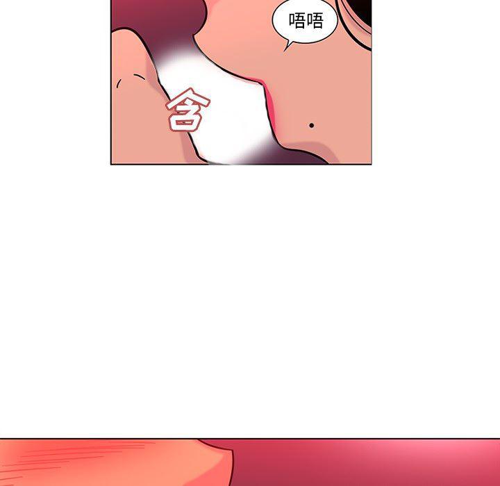 花生漫画韩漫全集-48无删减无遮挡章节图片 