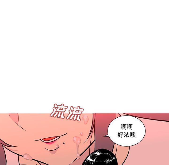 花生漫画韩漫全集-48无删减无遮挡章节图片 