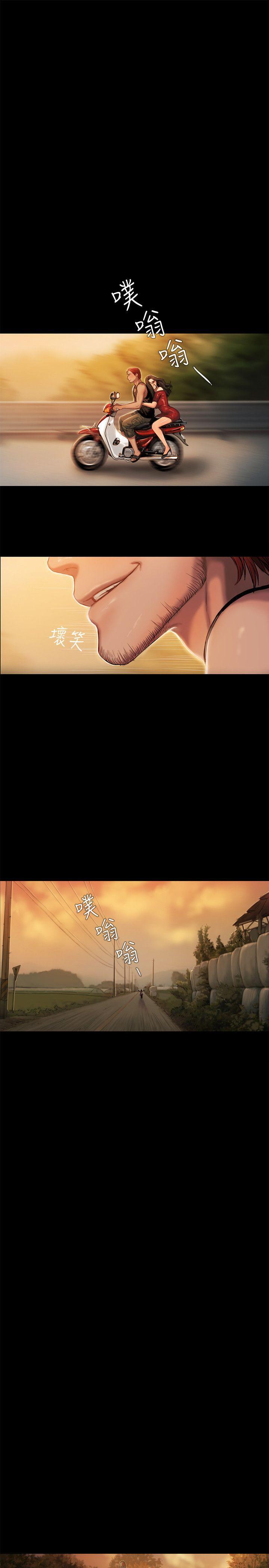 吹妖漫画韩漫全集-第1话-失去记忆的女人无删减无遮挡章节图片 