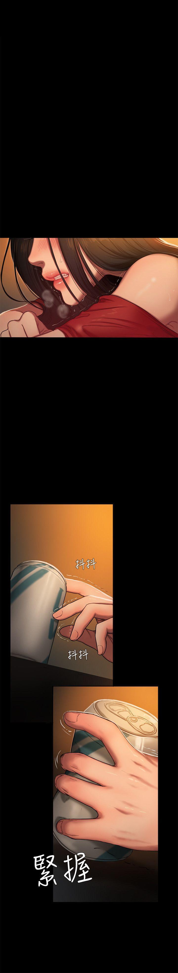 吹妖漫画韩漫全集-第2话-知道她身分的男人无删减无遮挡章节图片 