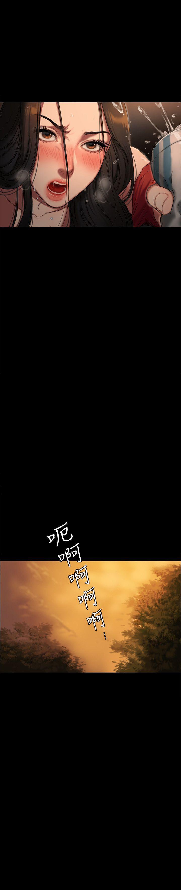 吹妖漫画韩漫全集-第2话-知道她身分的男人无删减无遮挡章节图片 