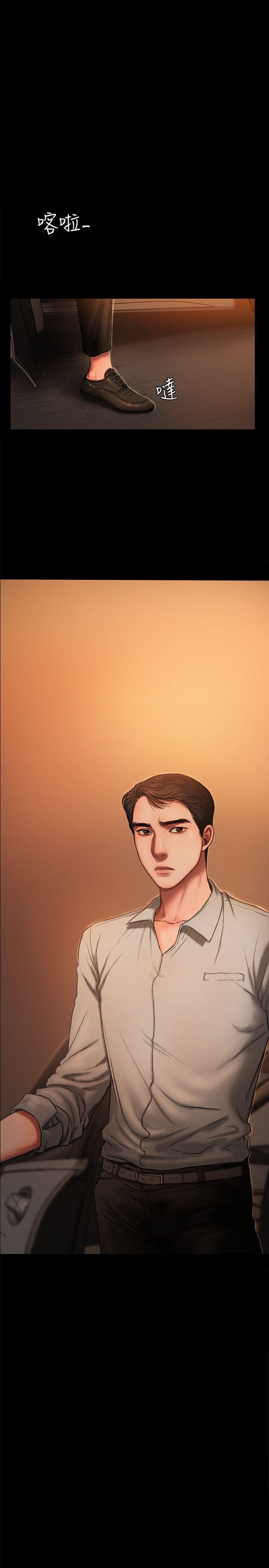吹妖漫画韩漫全集-第2话-知道她身分的男人无删减无遮挡章节图片 