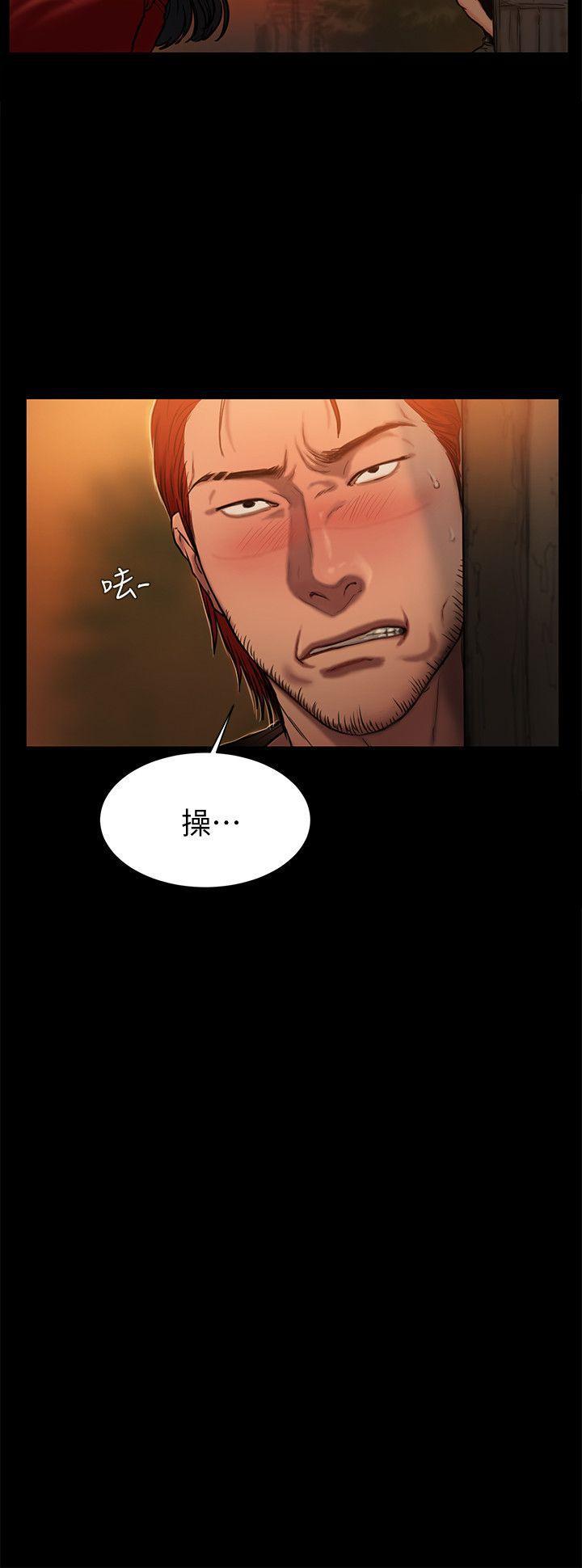 吹妖漫画韩漫全集-第2话-知道她身分的男人无删减无遮挡章节图片 