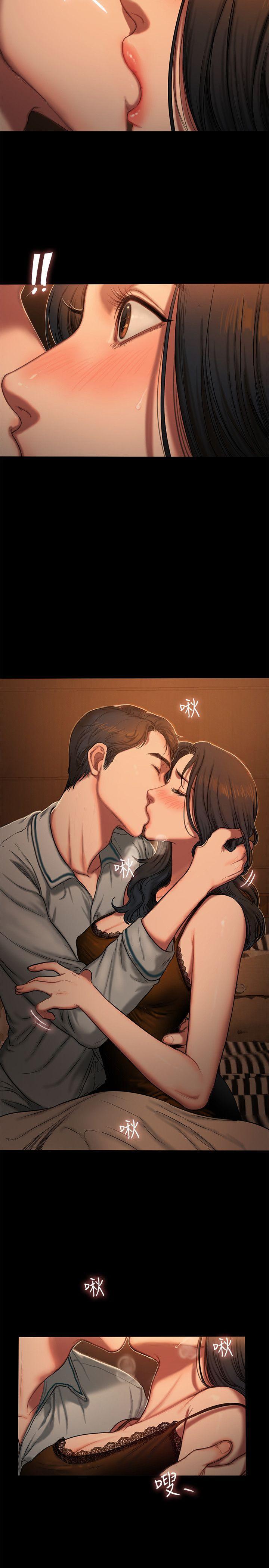吹妖漫画韩漫全集-第3话-无法拒绝的命令无删减无遮挡章节图片 