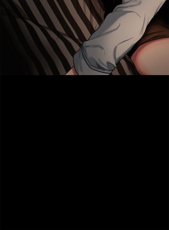 吹妖漫画韩漫全集-第3话-无法拒绝的命令无删减无遮挡章节图片 