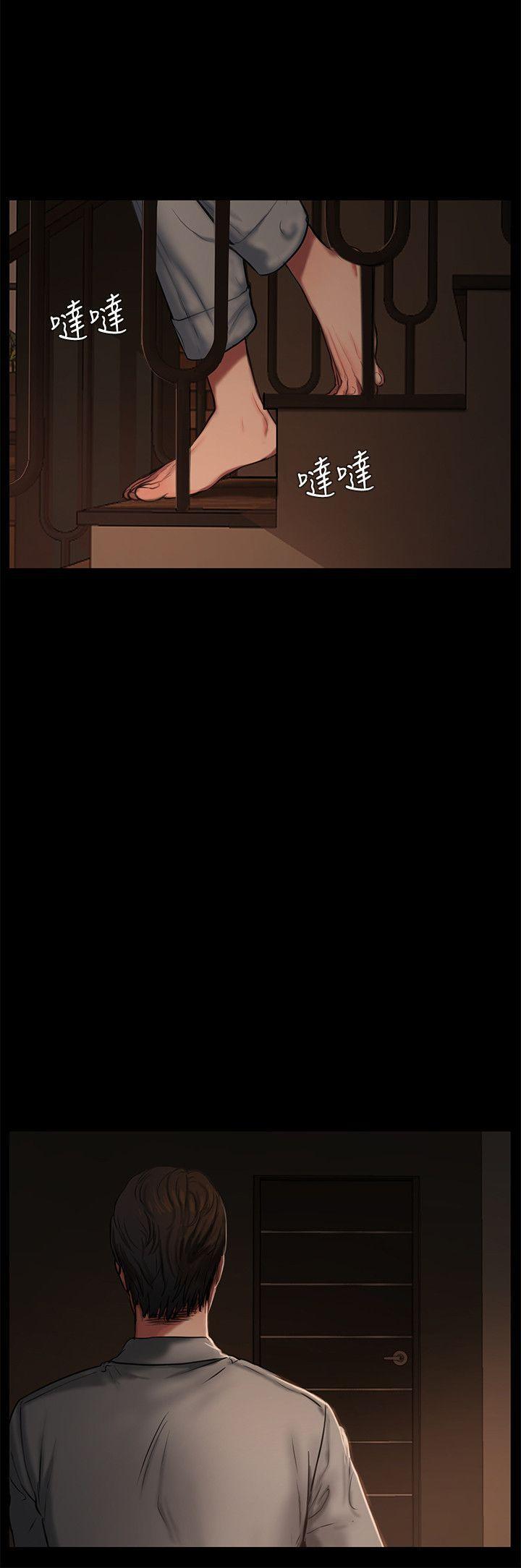 吹妖漫画韩漫全集-第3话-无法拒绝的命令无删减无遮挡章节图片 