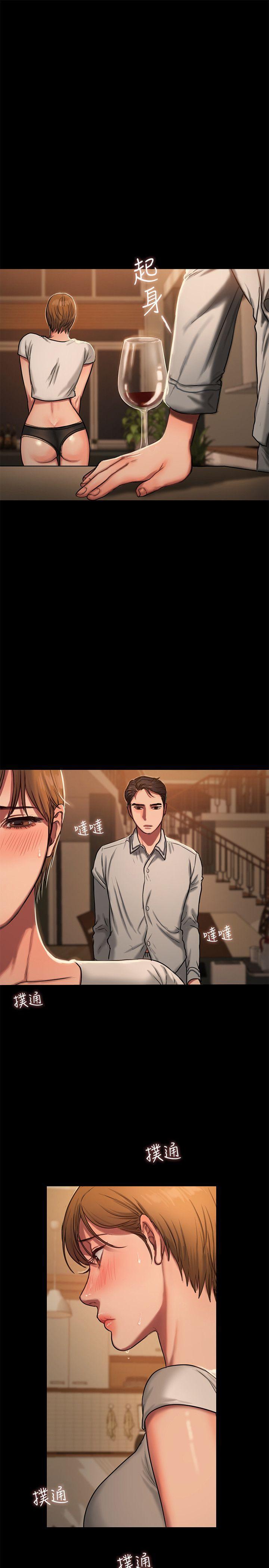 吹妖漫画韩漫全集-第3话-无法拒绝的命令无删减无遮挡章节图片 