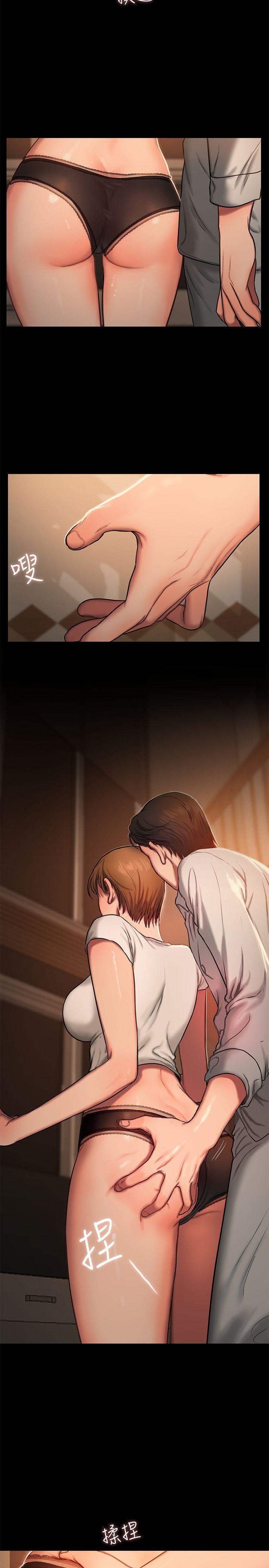 吹妖漫画韩漫全集-第3话-无法拒绝的命令无删减无遮挡章节图片 