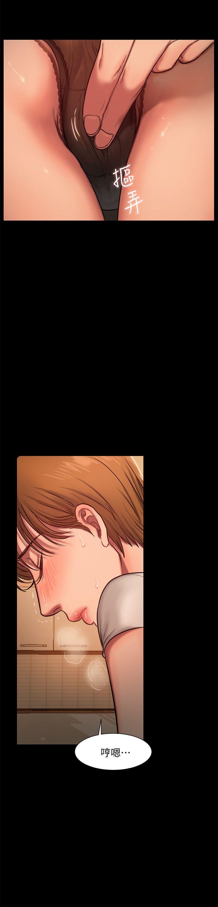 吹妖漫画韩漫全集-第3话-无法拒绝的命令无删减无遮挡章节图片 