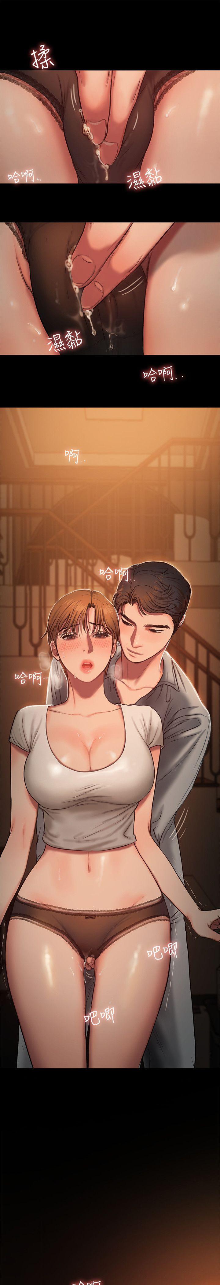 吹妖漫画韩漫全集-第3话-无法拒绝的命令无删减无遮挡章节图片 