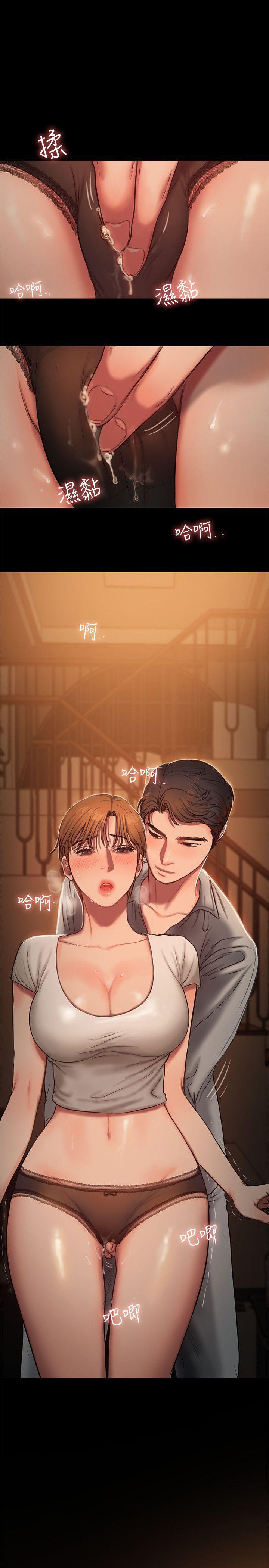吹妖漫画韩漫全集-第4话-去房里再做一次吧?无删减无遮挡章节图片 