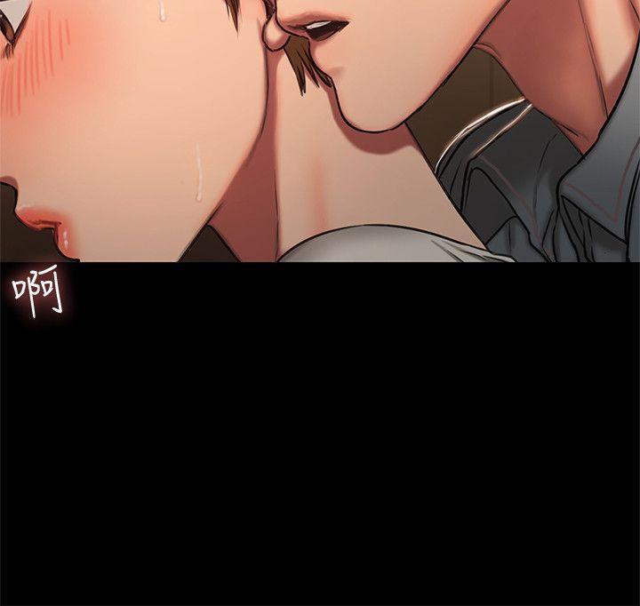吹妖漫画韩漫全集-第4话-去房里再做一次吧?无删减无遮挡章节图片 
