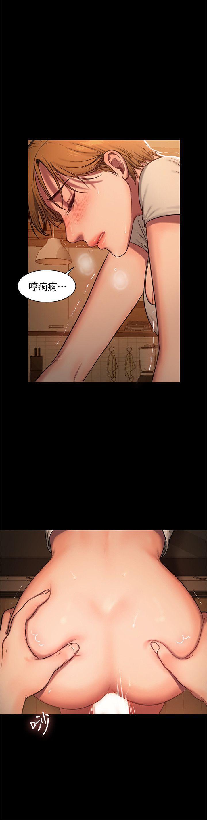 吹妖漫画韩漫全集-第4话-去房里再做一次吧?无删减无遮挡章节图片 