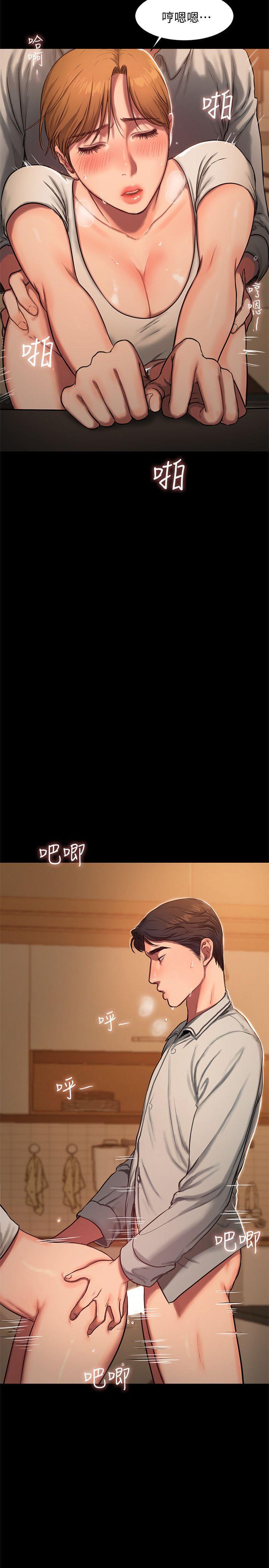 吹妖漫画韩漫全集-第4话-去房里再做一次吧?无删减无遮挡章节图片 