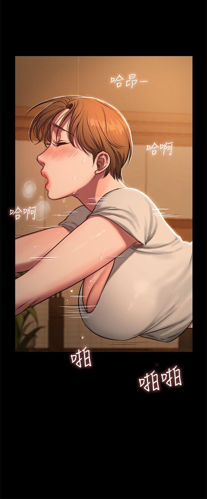 吹妖漫画韩漫全集-第4话-去房里再做一次吧?无删减无遮挡章节图片 