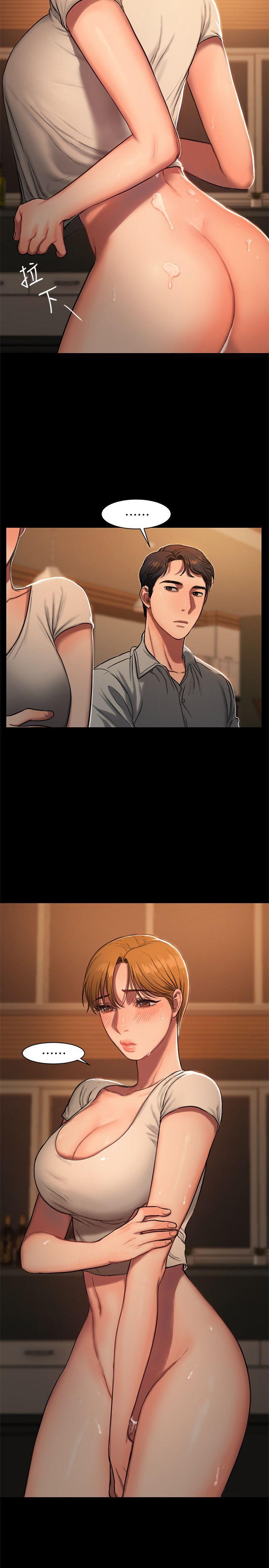 吹妖漫画韩漫全集-第4话-去房里再做一次吧?无删减无遮挡章节图片 