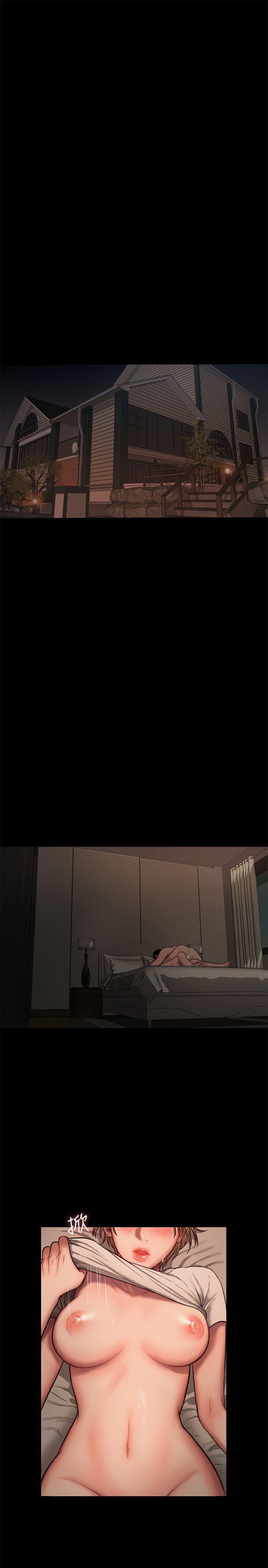 吹妖漫画韩漫全集-第5话-威胁娜连的影子无删减无遮挡章节图片 