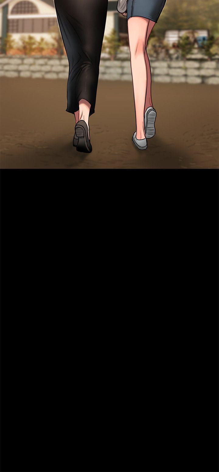 吹妖漫画韩漫全集-第5话-威胁娜连的影子无删减无遮挡章节图片 