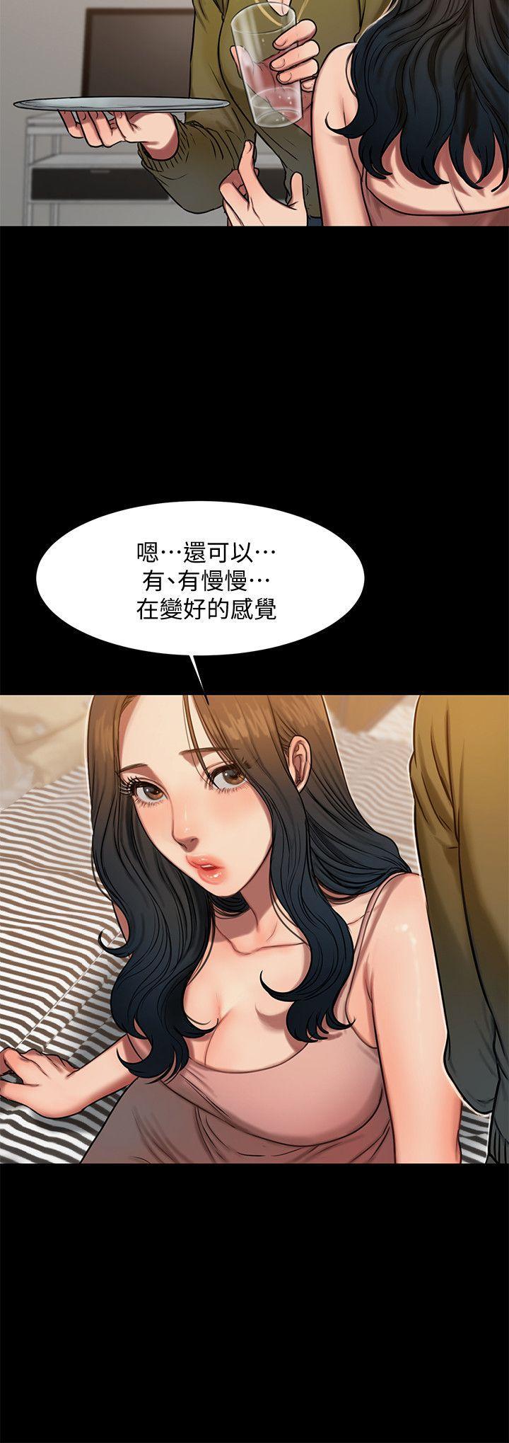 吹妖漫画韩漫全集-第6话-妳真的有想我吗?无删减无遮挡章节图片 