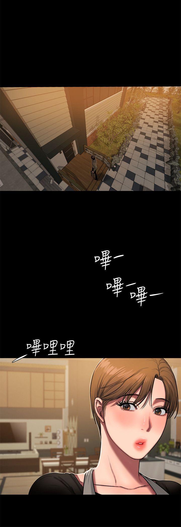 吹妖漫画韩漫全集-第6话-妳真的有想我吗?无删减无遮挡章节图片 