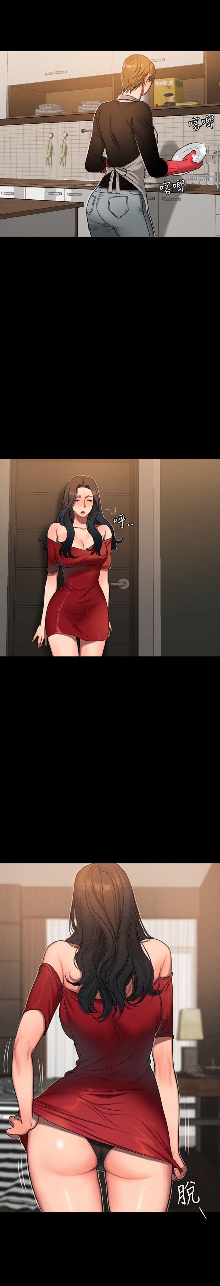 吹妖漫画韩漫全集-第6话-妳真的有想我吗?无删减无遮挡章节图片 