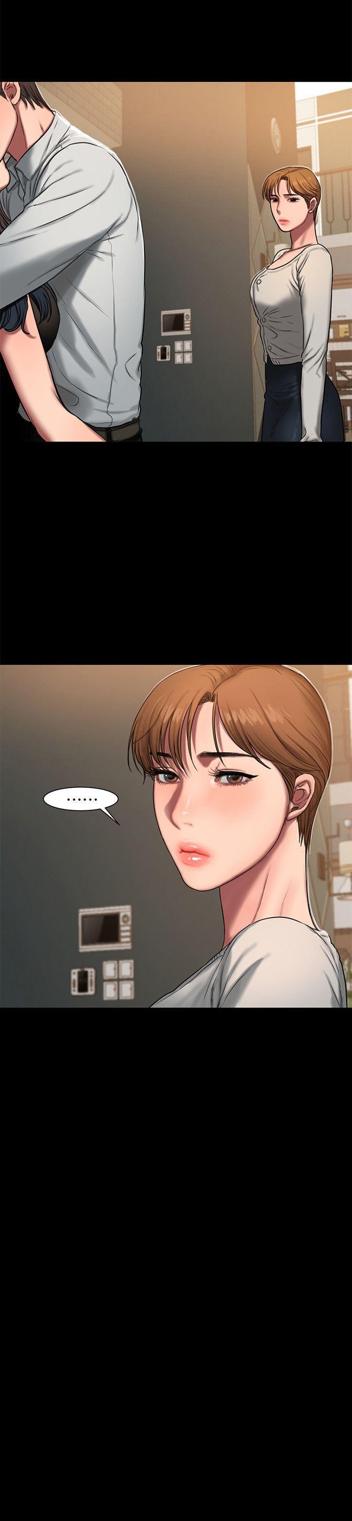 吹妖漫画韩漫全集-第9话-因强烈刺激浮现的回忆无删减无遮挡章节图片 