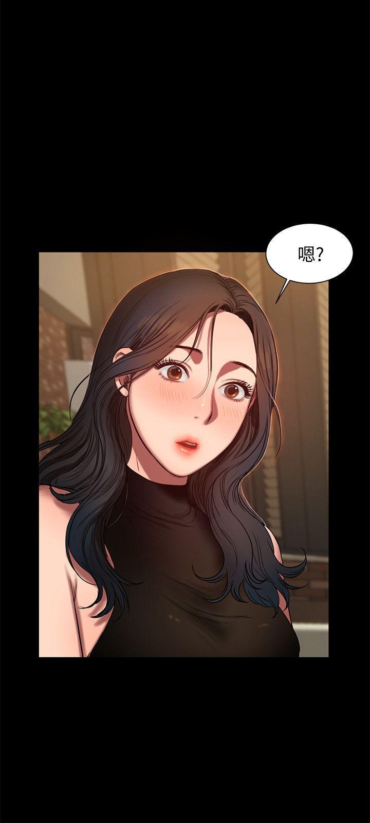 吹妖漫画韩漫全集-第9话-因强烈刺激浮现的回忆无删减无遮挡章节图片 