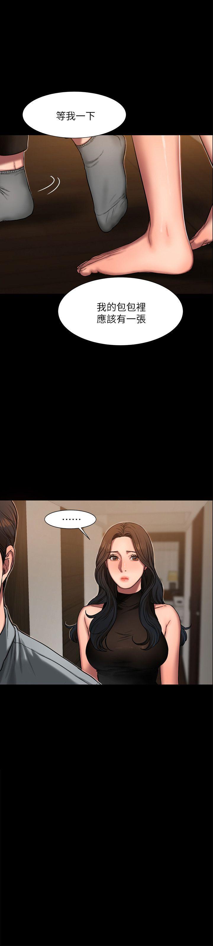 吹妖漫画韩漫全集-第9话-因强烈刺激浮现的回忆无删减无遮挡章节图片 