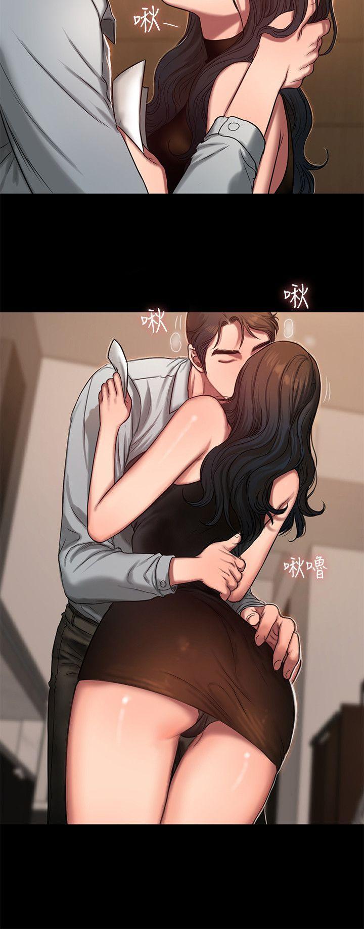 吹妖漫画韩漫全集-第9话-因强烈刺激浮现的回忆无删减无遮挡章节图片 