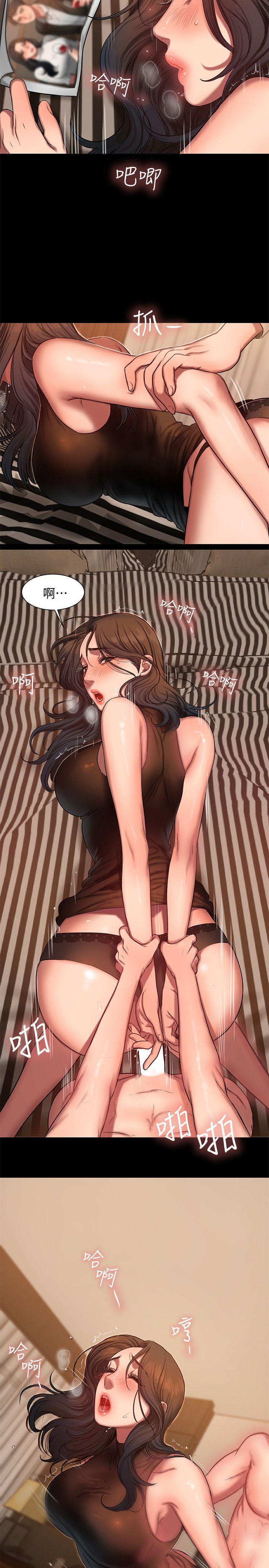 吹妖漫画韩漫全集-第9话-因强烈刺激浮现的回忆无删减无遮挡章节图片 