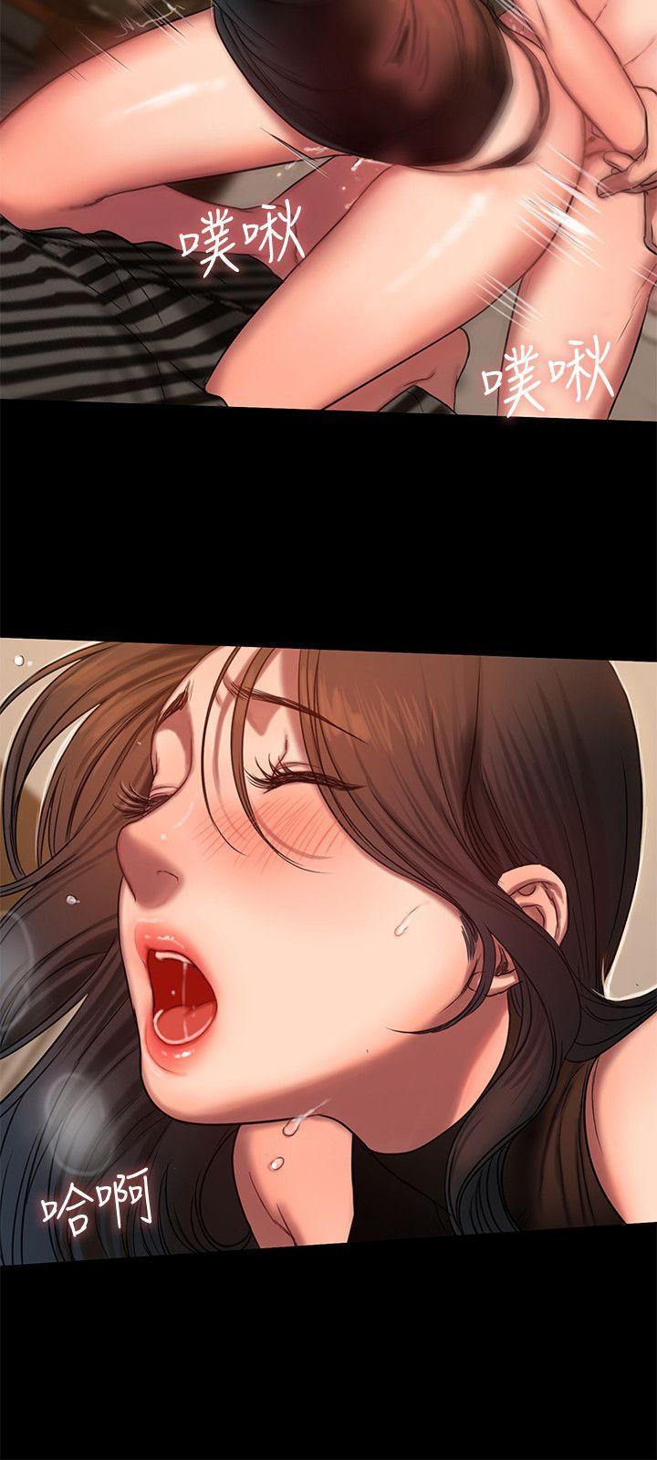 吹妖漫画韩漫全集-第9话-因强烈刺激浮现的回忆无删减无遮挡章节图片 
