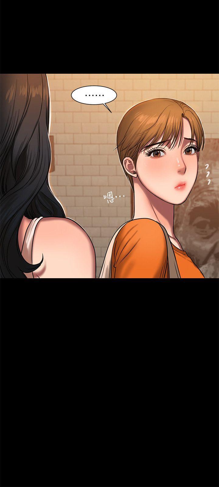 吹妖漫画韩漫全集-第10话-帮忙拍照的谜样男子无删减无遮挡章节图片 