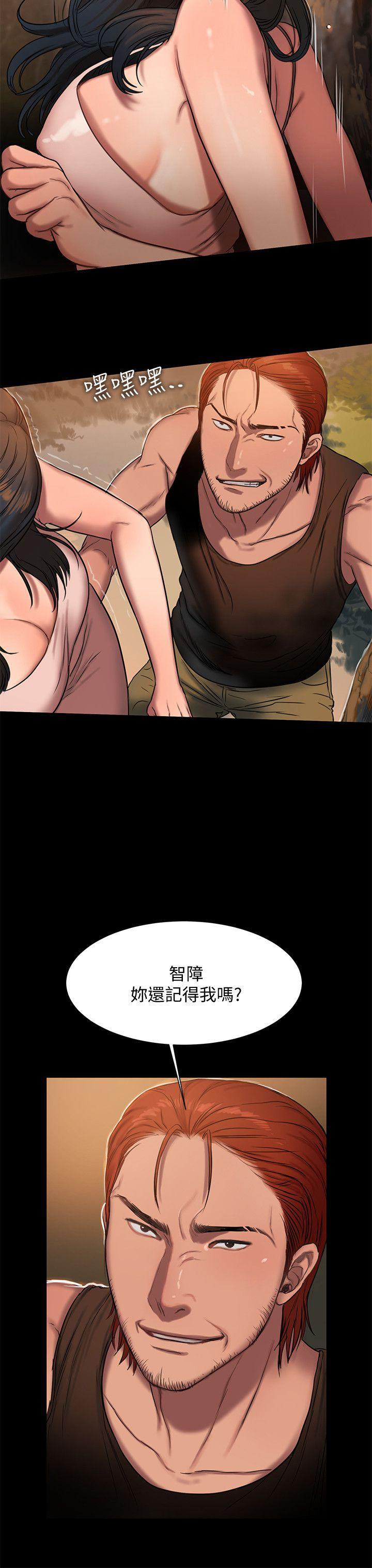 吹妖漫画韩漫全集-第10话-帮忙拍照的谜样男子无删减无遮挡章节图片 