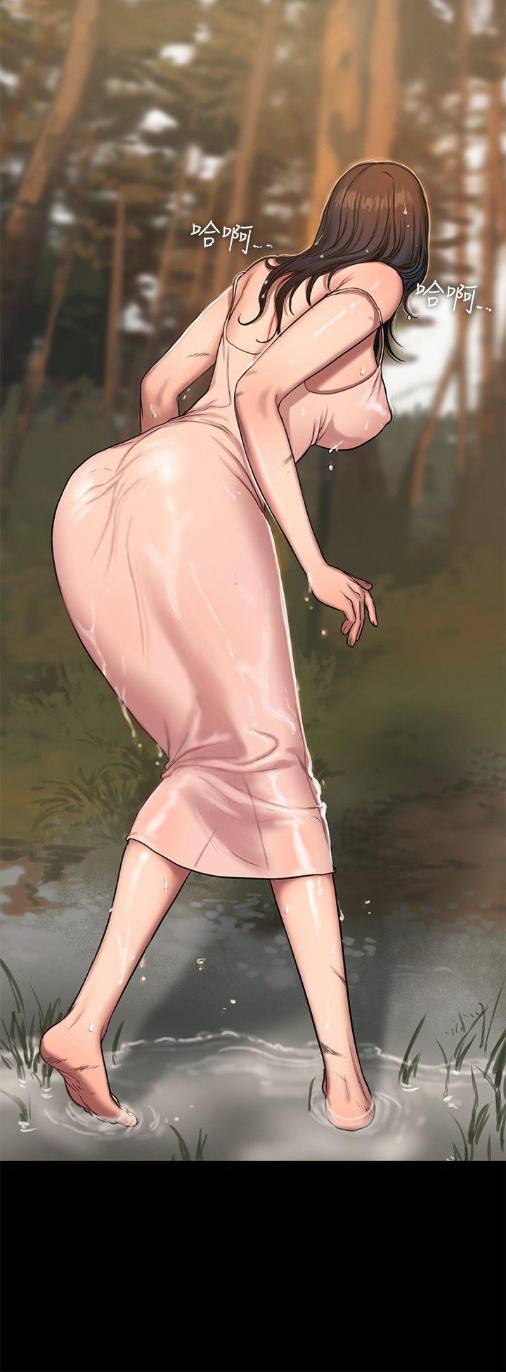 吹妖漫画韩漫全集-第11话-你把我老公怎么了?无删减无遮挡章节图片 