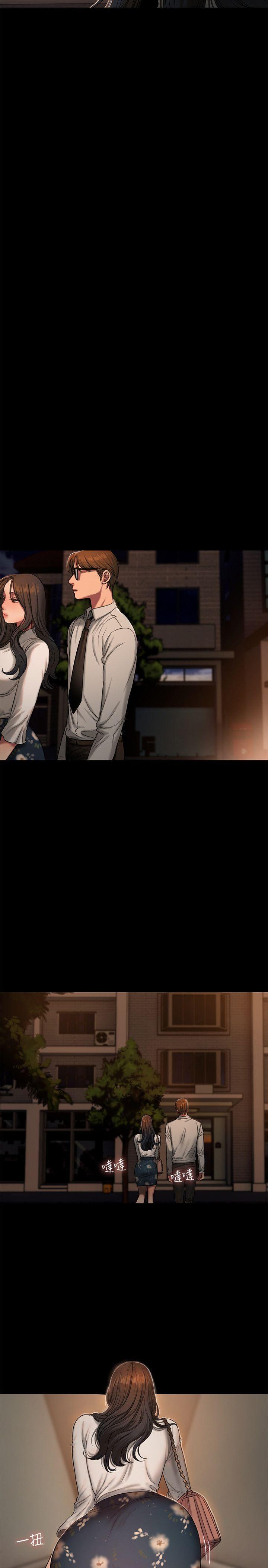 吹妖漫画韩漫全集-第13话-无法忘怀的初次见面无删减无遮挡章节图片 
