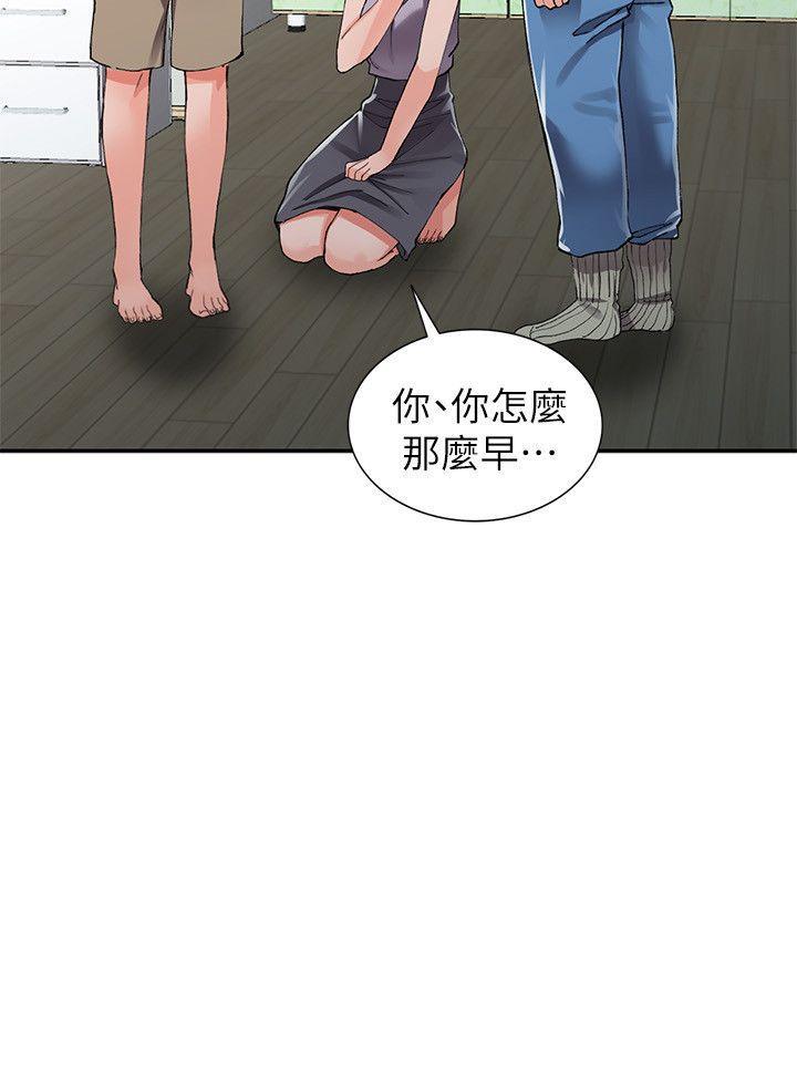 吹妖漫画韩漫全集-第14话-渴望同个女人的两个男人无删减无遮挡章节图片 