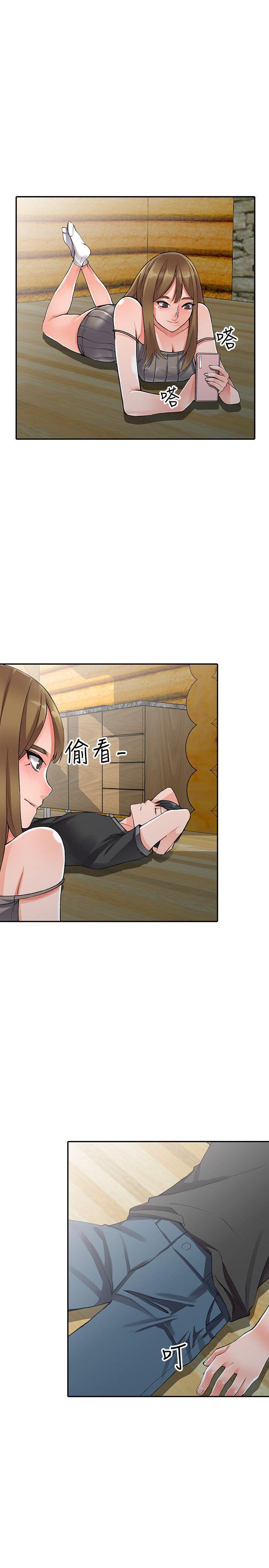 吹妖漫画韩漫全集-第14话-渴望同个女人的两个男人无删减无遮挡章节图片 