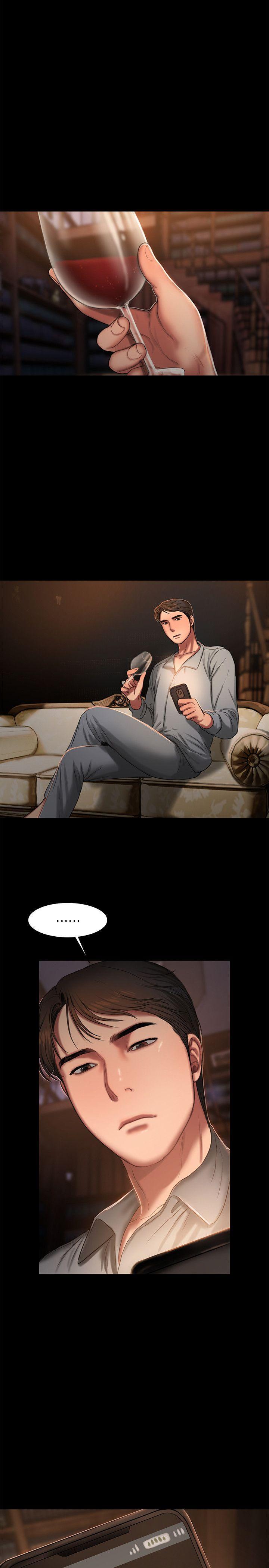 吹妖漫画韩漫全集-第15话-别有用心的邀请无删减无遮挡章节图片 