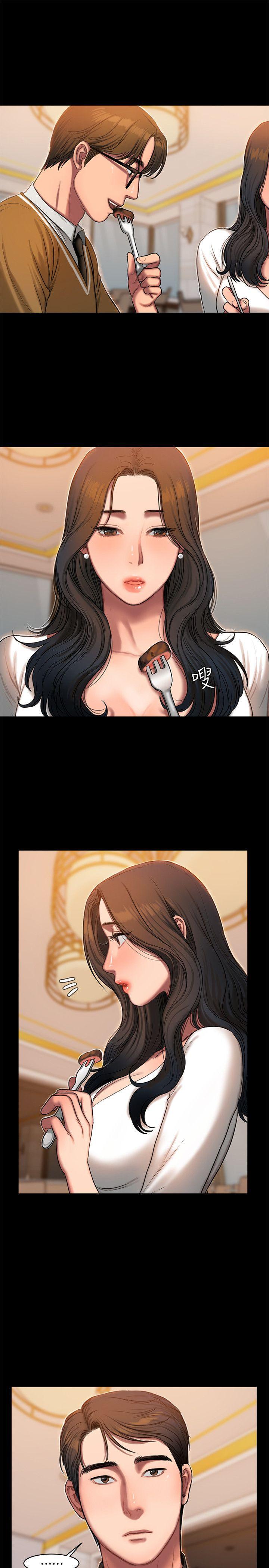 吹妖漫画韩漫全集-第16话-没能好好招待无删减无遮挡章节图片 