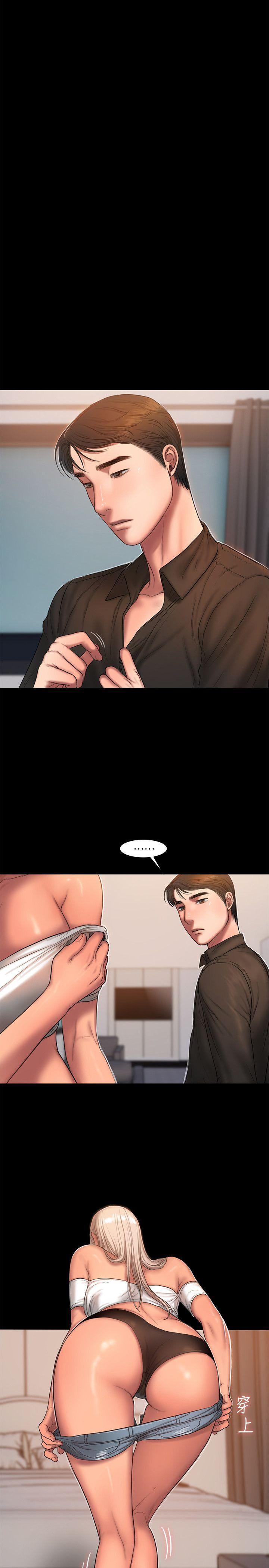 吹妖漫画韩漫全集-第18话-奇泰填不满的慾望无删减无遮挡章节图片 