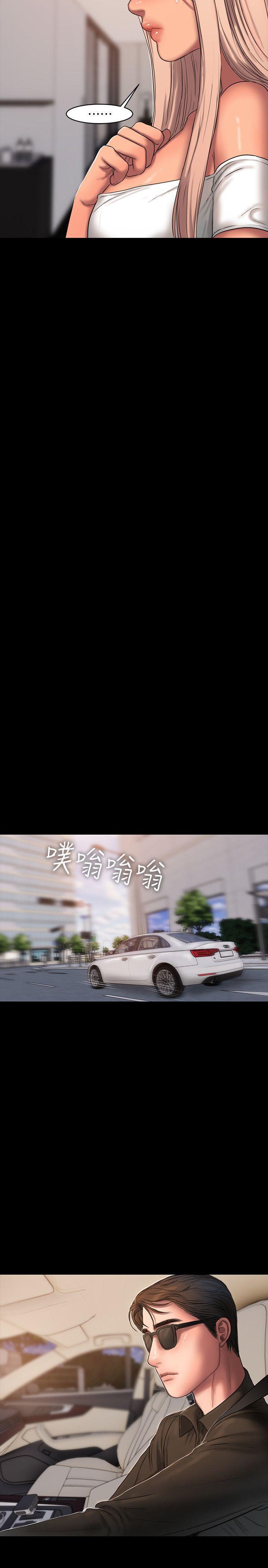 吹妖漫画韩漫全集-第18话-奇泰填不满的慾望无删减无遮挡章节图片 